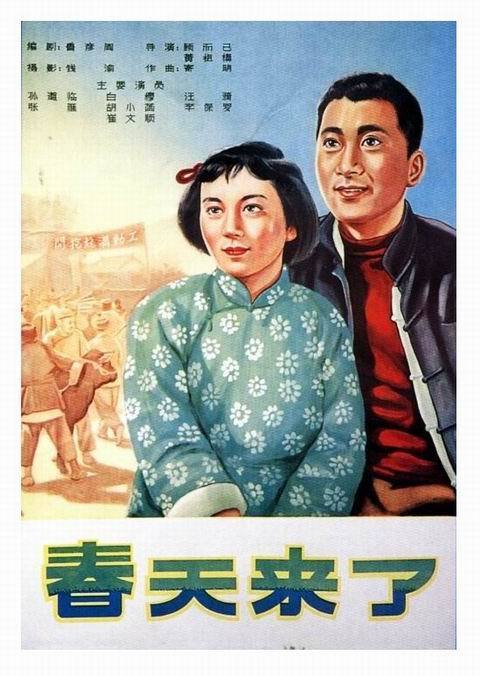 哪里能办银行流水对账单